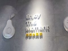 -YO!TEA有茶(科兴科学园店)