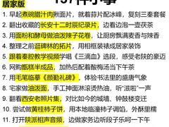 -西湖文化广场