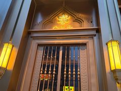 -金链花·泰国餐厅(国贸店)