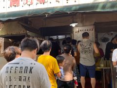 -周记热干面豆皮大王(桃花东街店)