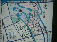-水绘园