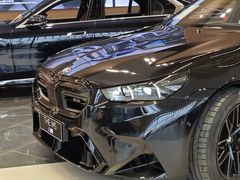 -北京华德宝宝马·M·MINI·摩托车全系4S店(朝阳店)