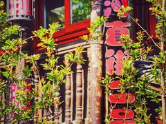 -小河直街历史文化街区