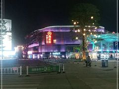 -海底捞火锅(雄峰城店)