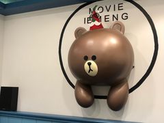 -影萌私人影院(台北院子店)