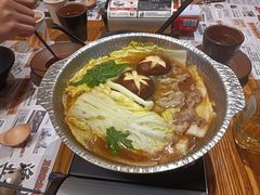 -鳗事鱼意·活鳗現烤专门店(富力海珠城店)