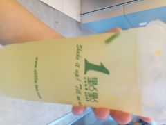 金桔柠檬-1点点(温州府前店)
