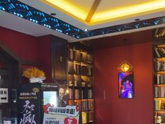 -恐怖游戏(湖滨店)