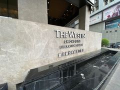 -重庆解放碑威斯汀酒店