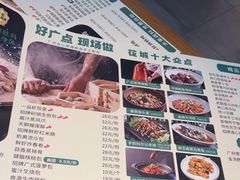 -花城粤菜餐厅(高新区店)