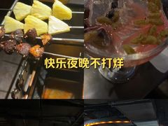 -麦凯伦烧烤·精酿超级工厂店(金桥总店)
