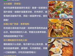 -北海市海滨公园