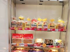 -味多美蛋糕(丰台医院店)