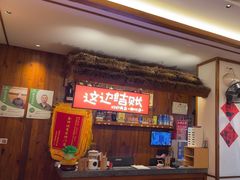 -衡地道·三菜一汤(水岸新城店)
