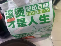 -绿树电竞(五路店)