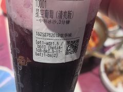 -川知味(京华城店)