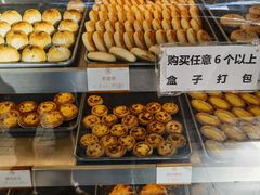 -广隆蛋挞王(柠溪店)