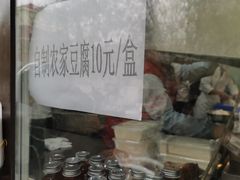 自助取餐区-京天红酒家(虎坊路店)