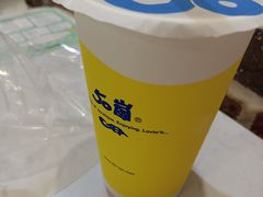-50岚(太平洋森活天地店)