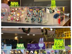 -大悦城(沈阳中街店)
