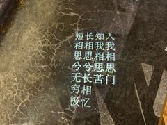 -蓉客成都火锅·招牌麻辣牛杂·特色香辣蹄花(凌水店)