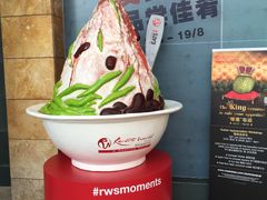 -马来西亚美食街