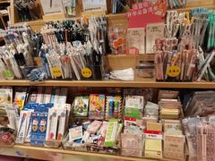 -九木杂物社(凯德大峡谷店)