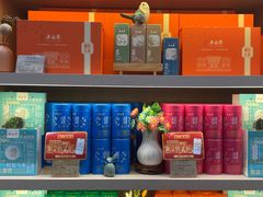 -吴裕泰茶庄(前门大街店)