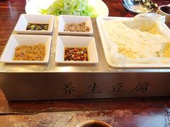 -那家老院子(云峰街店)
