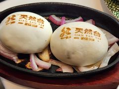 -天然台1908(中建广场店)