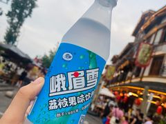 -鞠婆婆•绵绵冰•凉糕•手工冰粉(苏稽一店)