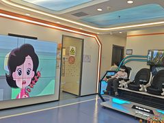 -极橙儿童齿科矫正中心(奥城店)