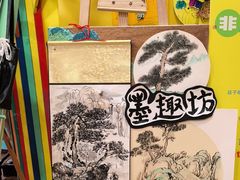 -杨梅红艺术教育(西安高新唐延教学中心)
