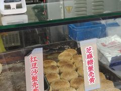 -江南蟹壳皇(新民桥店)