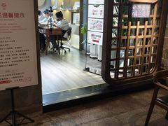 -食间牛排(湖西路店)