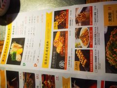 -探鱼·鲜青椒爽麻烤鱼(三水广场店)