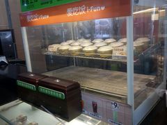 -德克士(崂山百货店)