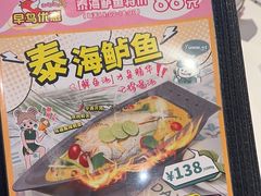 -翠华餐厅(维璟印象城店)