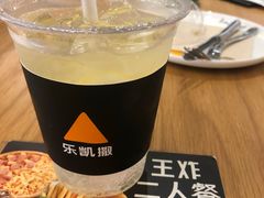 -乐凯撒披萨(喜荟城店)