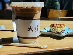 -了不起的考拉咖啡店(高新店)