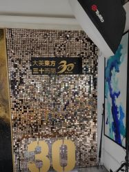 -東方名剪·ETSTYLE