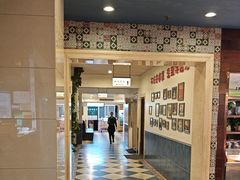 -直隶安家罩饼(复兴路店)