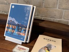 -思南书局·诗歌店