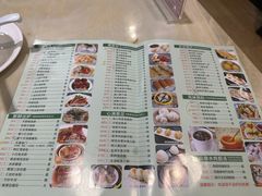 -明泉居茶点荟(车陂店)