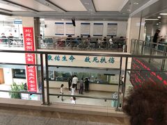 -大连市皮肤病医院