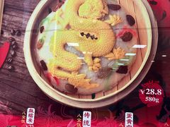 -王家沙点心店(南京西路总店)