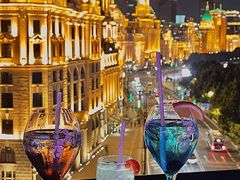 -外滩8号 whisky bar(金延大厦店)