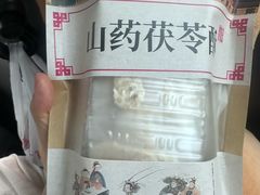 -雁门关景区