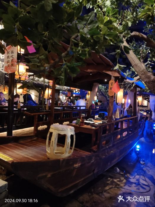 绿茶餐厅(乐峰广场店)图片