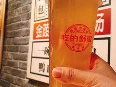 -弄堂小笼包(天津南开大悦城店)
